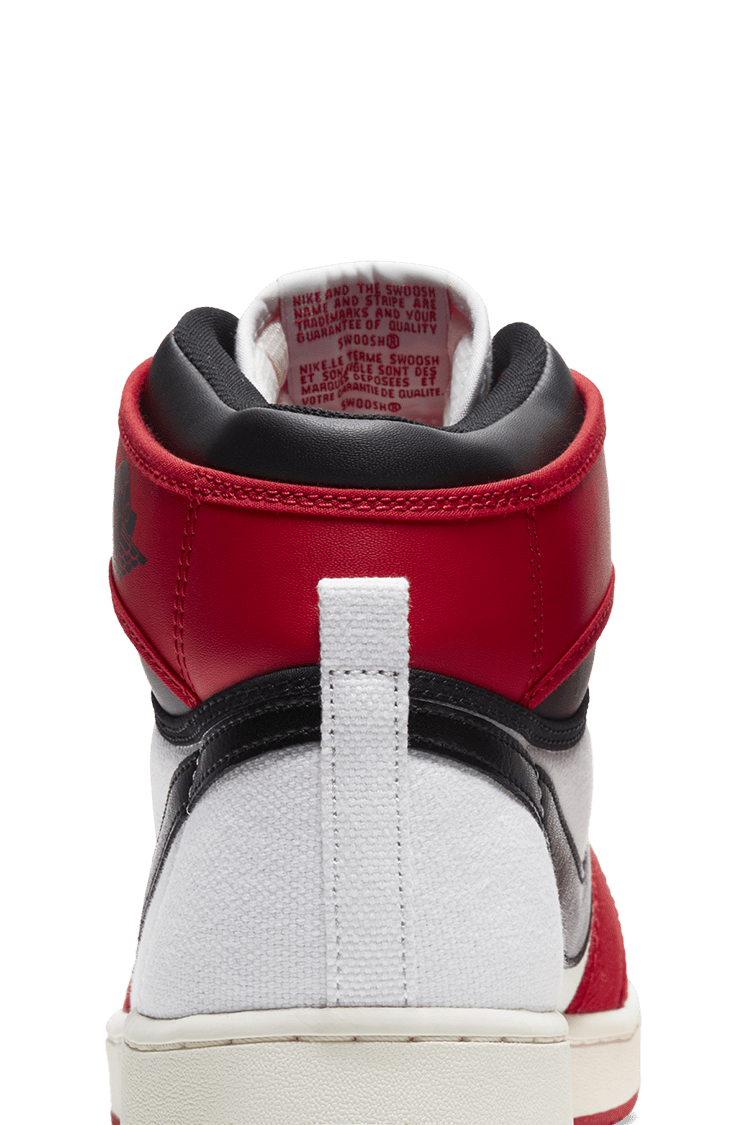 Date de sortie de la AJKO 1 Chicago Nike SNKRS